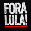Figurinha de Topfigurinhas-677-Política
