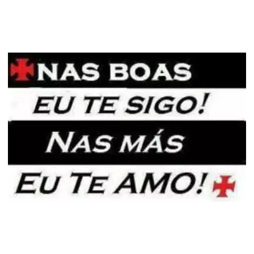 Figurinha de Topfigurinhas-1638-vasco