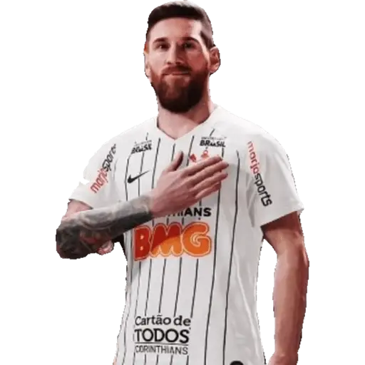 Figurinha de Topfigurinhas-5051-messi