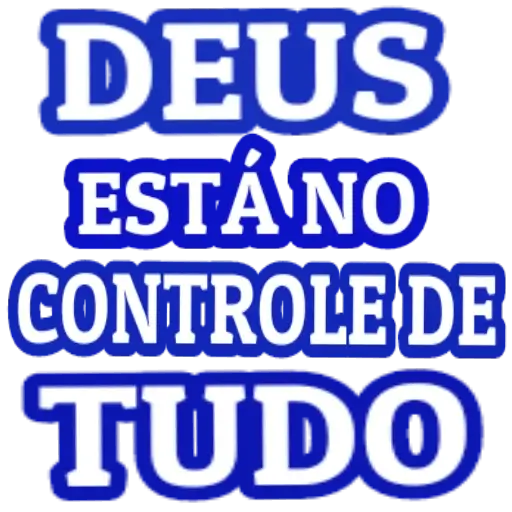 Figurinha de Topfigurinhas-6707-Deus