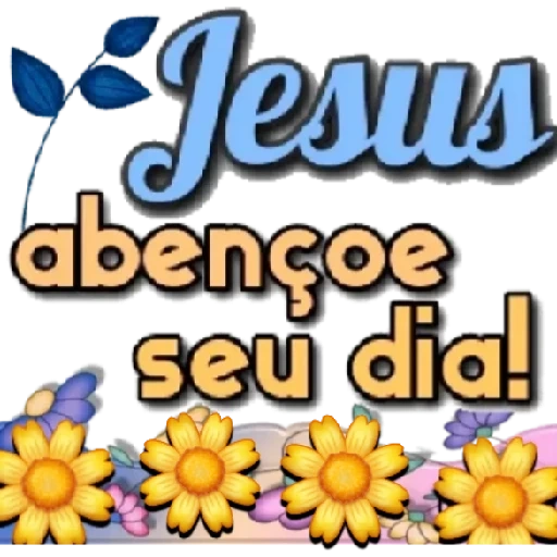 Figurinha de Topfigurinhas-6708-Deus